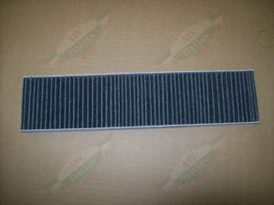 Cabin Pollen Filter Aw Italian Auto Parts